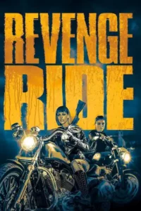 revenge ride 2020