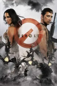 revolt 2017