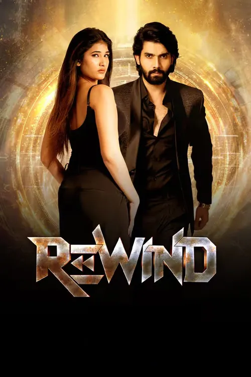 rewind 2024