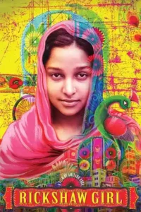 rickshaw girl 2022