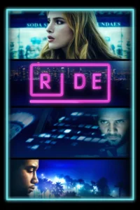 ride 2018