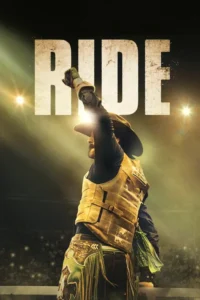 ride 2024