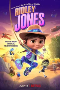 ridley jones 2021