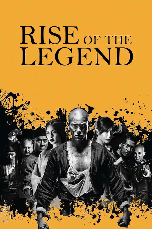 rise of the legend 2014
