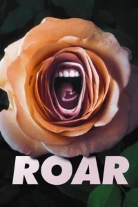 roar 2022