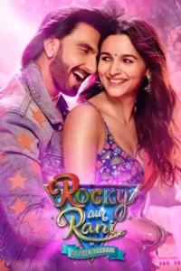 rocky aur rani ki prem kahani 2023