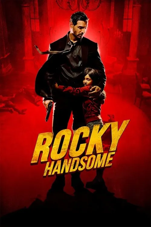 rocky handsome 2016