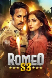 romeo s3 2025