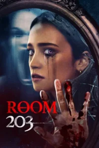 room 203 2022
