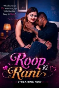 roop ki rani 2026