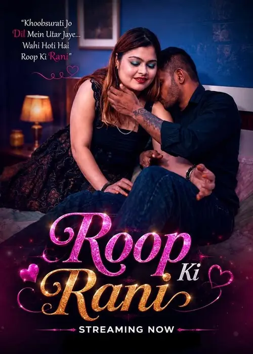 roop ki rani 2026