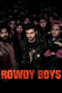 rowdy boys 2022