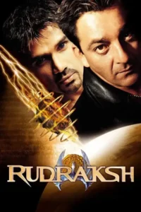 rudraksh 2004