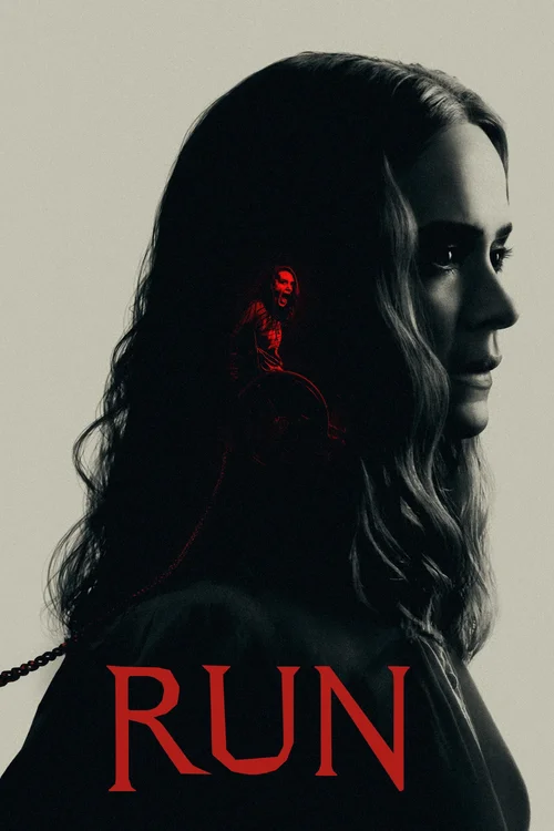 run 2020