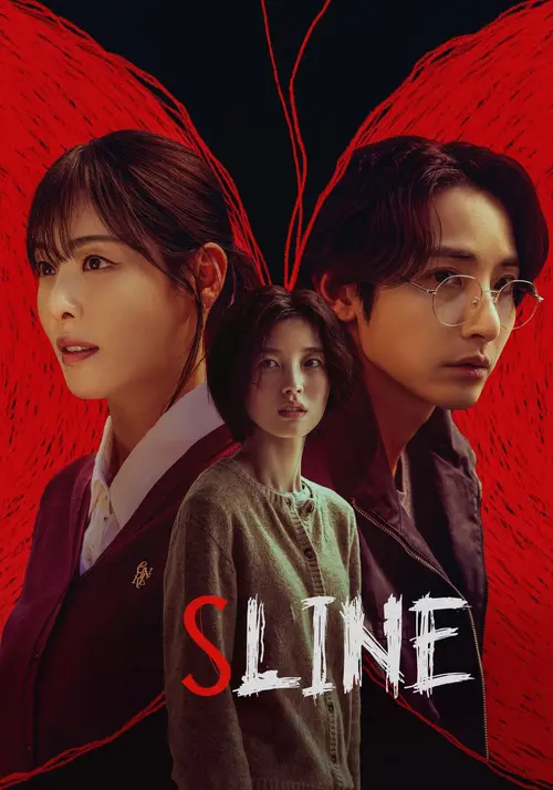 Download S Line (Season 1) S01E06 Added {Korean With ESubtitles} K Drama Series 1080p | 720p WEB DL 5 s line season 1