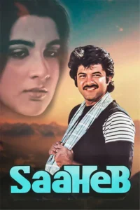 saaheb 1985