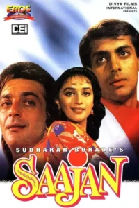 saajan 1991