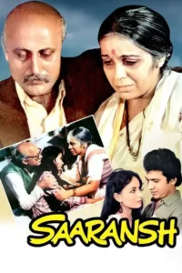 saaransh 1984