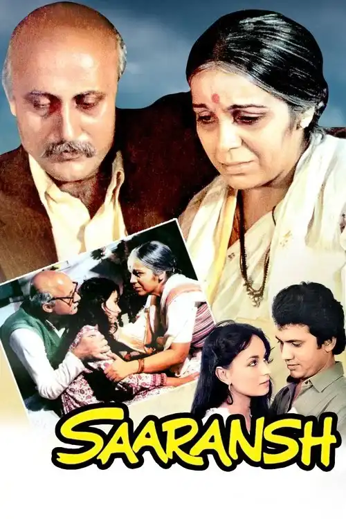 saaransh 1984