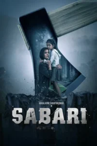sabari 2024