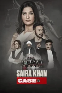 saira khan case 2025