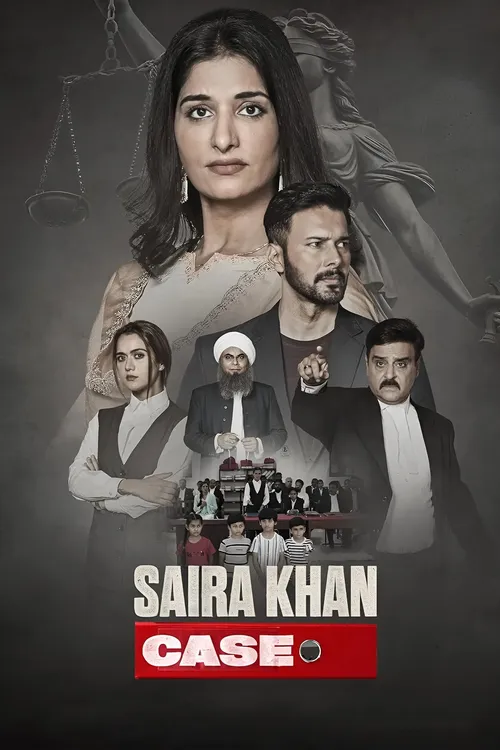 saira khan case 2025