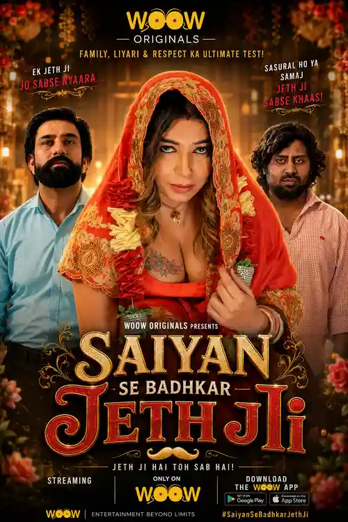 saiyan se badhkar jeth ji 2026