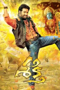 sakthi 2011
