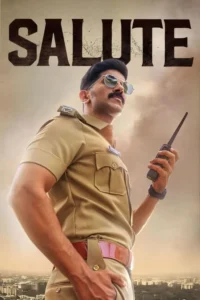 salute 2022
