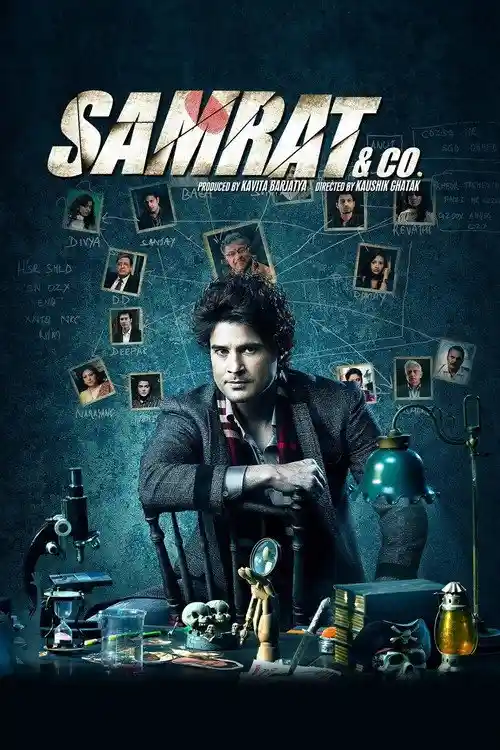 samrat co. 2014