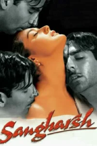 sangharsh 1999