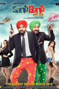 santa banta pvt ltd 2016