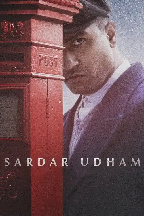 sardar udham 2021