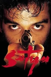 satya 1998