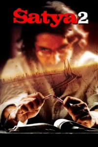 satya 2 2013