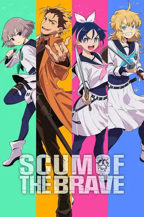 scum of the brave season 1