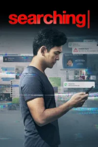 searching 2018