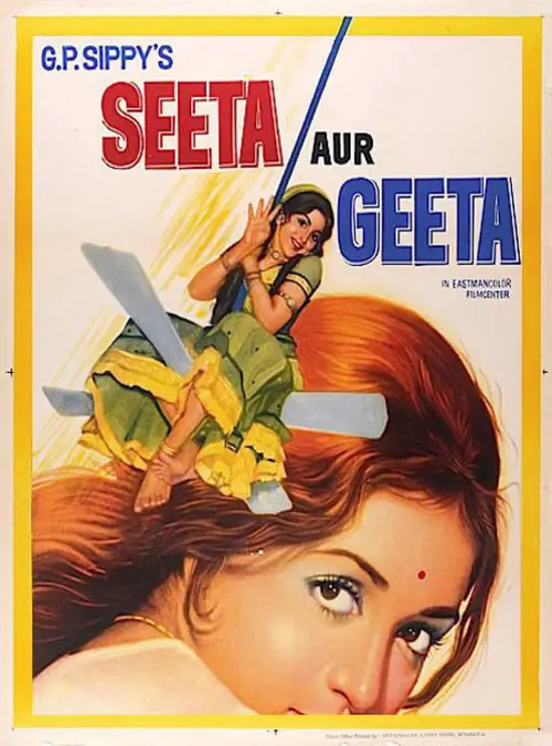 Download Seeta Aur Geeta (1972) Hindi Full Movie BluRay 1080p | 720p | 480p 2 seeta aur geeta 1972