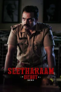 seetharam benoy case no.18 2021