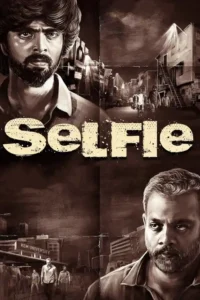 selfie 2022