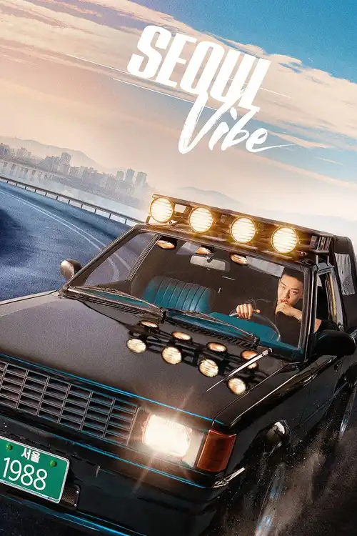seoul vibe netflix original 2022
