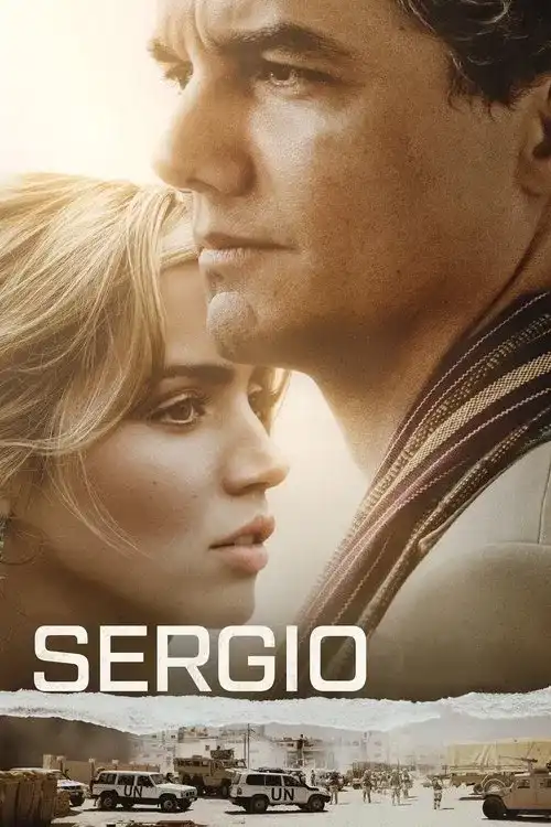 sergio 2020