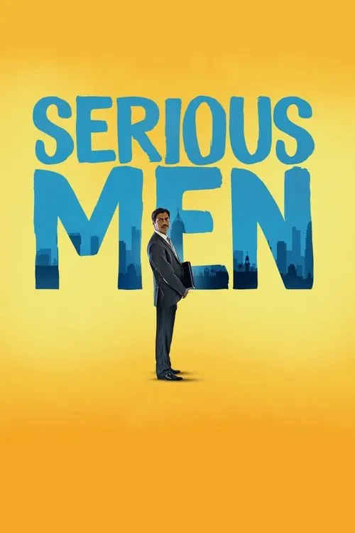 serious men 2020