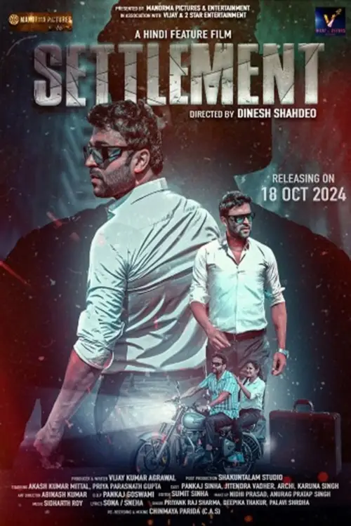 settlement 2025