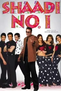 shaadi no. 1 2005
