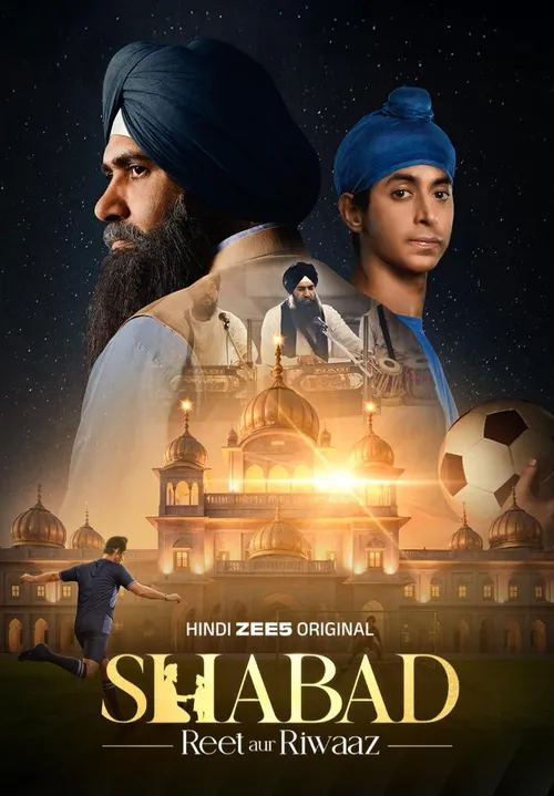 Download Shabad – Reet aur Riwaaz (Season 1) Hindi DD5.1 Zee5 Complete Web Series 480p | 720p | 1080p WEB DL 3 shabad reet aur riwaaz season 1