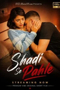 shadi se pahle 2026
