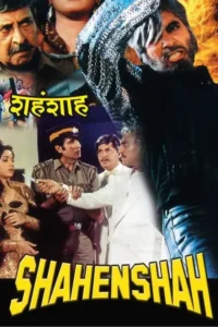 shahenshah 1988