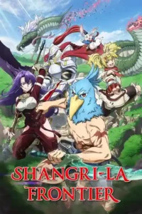 shangri la frontier season 1