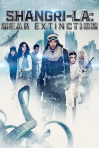 shangri la near extinction 2018